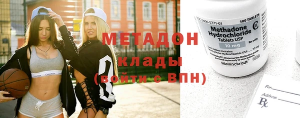 mix Горняк