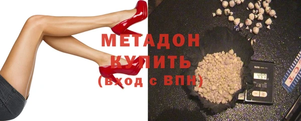хмурый Горнозаводск