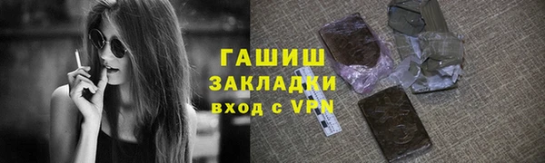 mix Горняк