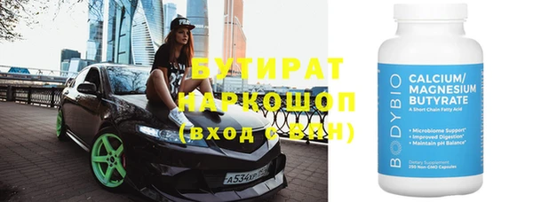 хмурый Горнозаводск