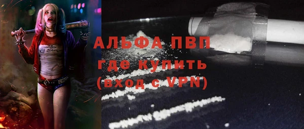 mix Горняк