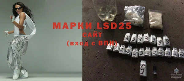 mix Горняк