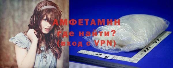 хмурый Горнозаводск