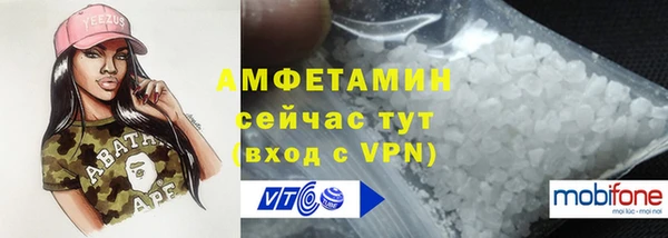 хмурый Зарайск