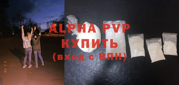 хмурый Горнозаводск