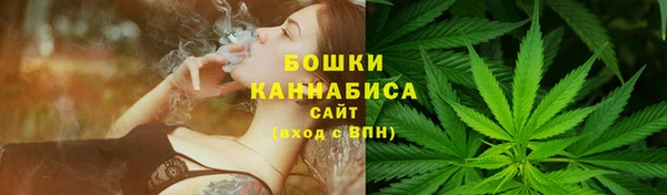 синтетический гашиш Горно-Алтайск