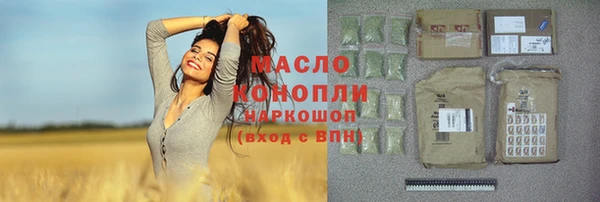 хмурый Горнозаводск