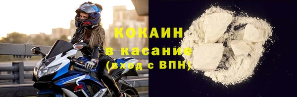 mix Горняк
