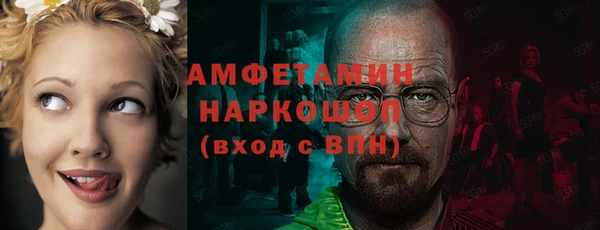 хмурый Горнозаводск