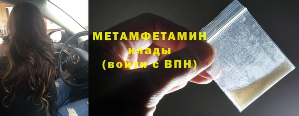 хмурый Горнозаводск