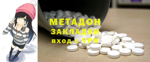 хмурый Горнозаводск