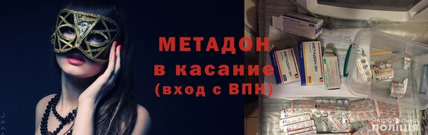 mix Горняк