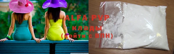 mix Горняк