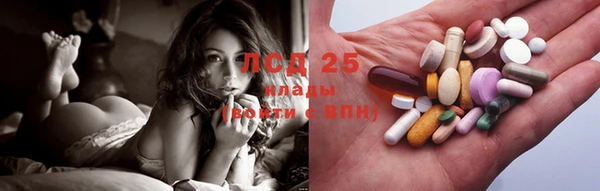 mix Горняк