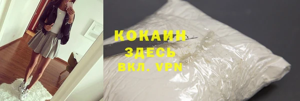 хмурый Горнозаводск