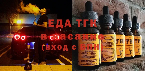 хмурый Горнозаводск