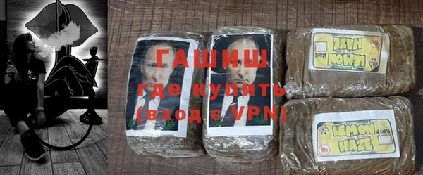 mix Горняк