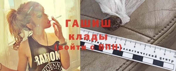 хмурый Горнозаводск