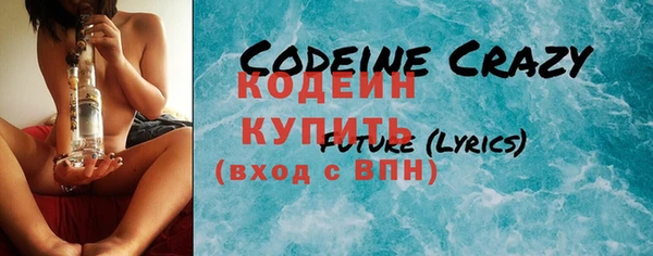 mix Горняк