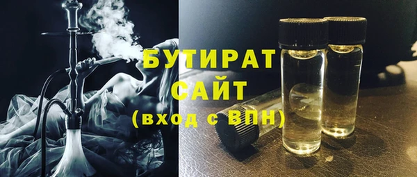 хмурый Горнозаводск