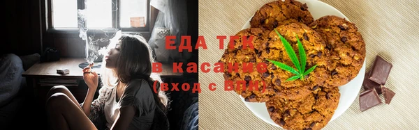 хмурый Горнозаводск