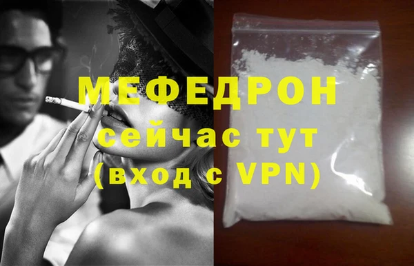 mix Горняк
